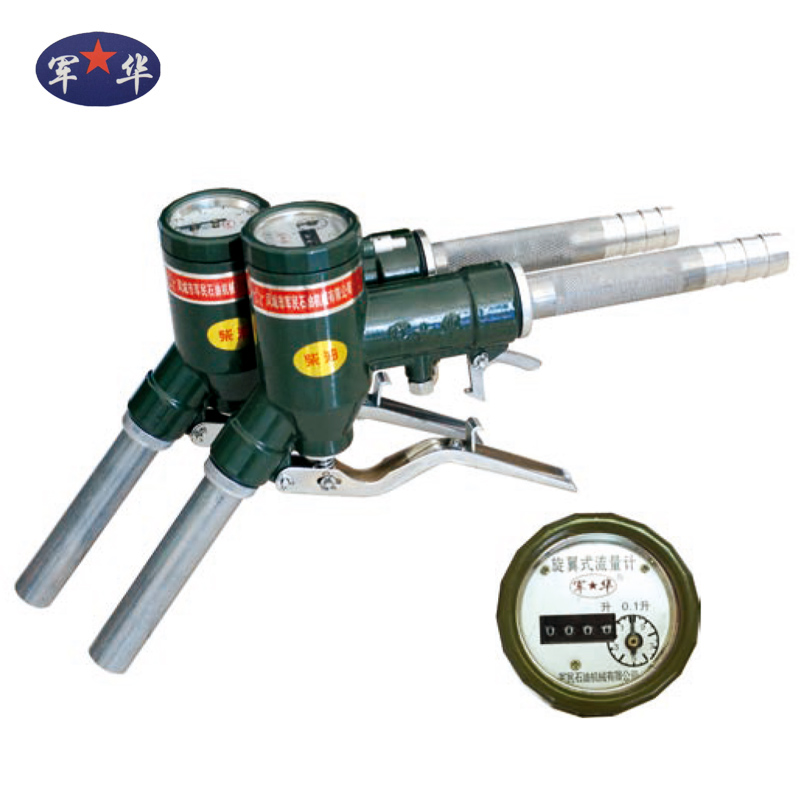 LJ型计量加黄瓜APP污视频