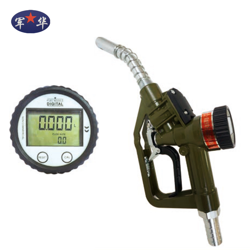 电子计量自封加黄瓜APP污视频